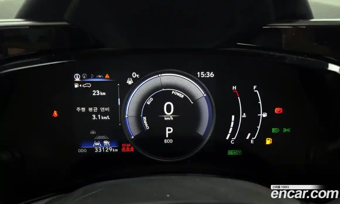 Lexus NX 2024 2.5 Автомат в Москве № 198762, фото 14