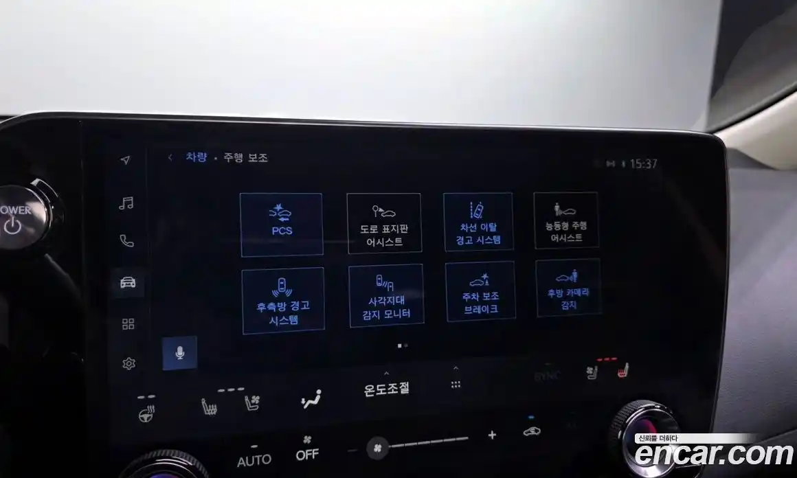 Lexus NX 2024 2.5 Автомат в Москве № 198762, фото 8