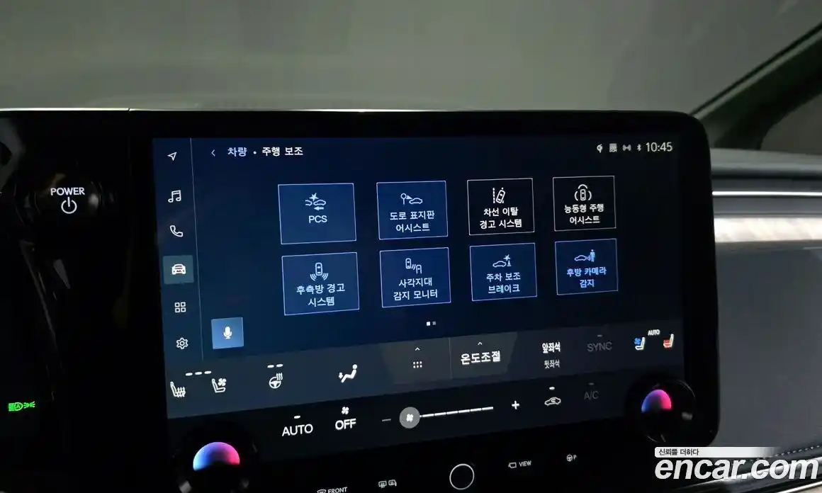 Lexus LM 2025 2.4 Автомат в Москве № 198773, фото 11