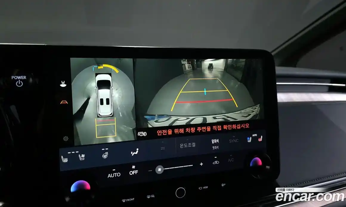 Lexus LM 2025 2.4 Автомат в Москве № 198773, фото 14