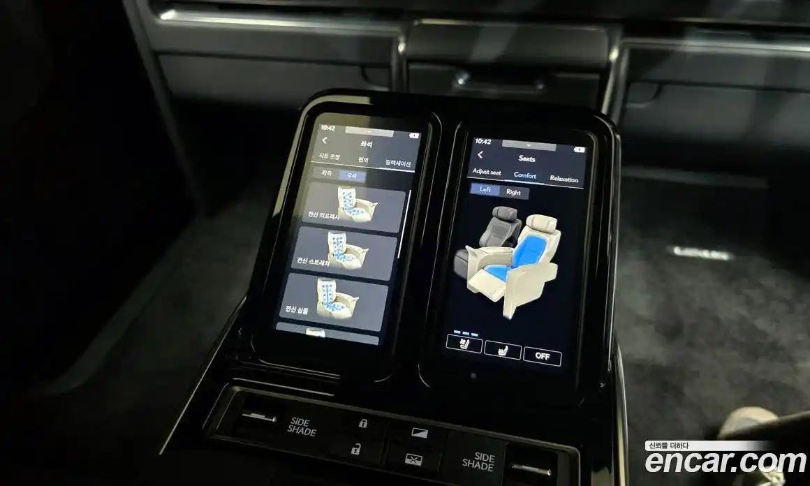 Lexus LM 2025 2.4 Автомат в Москве № 198773, фото 20