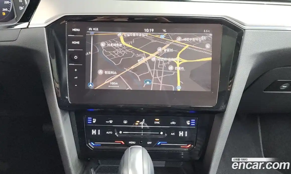 Volkswagen Passat 2021 2.0 Автомат в Москве № 198917, фото 14