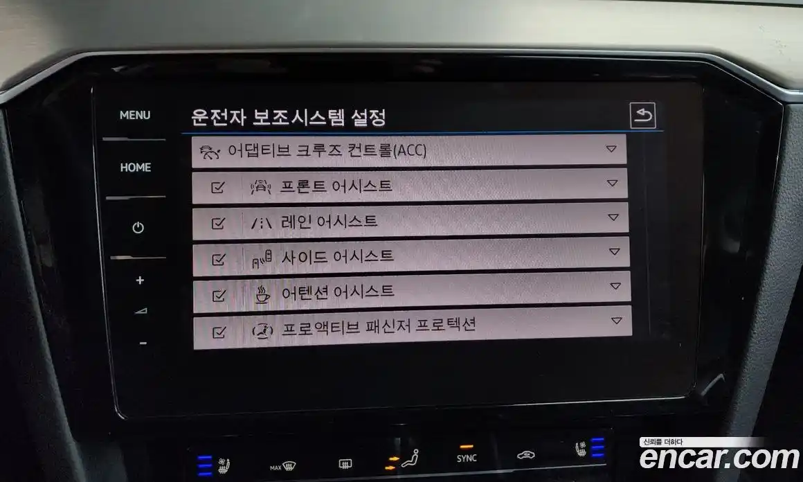 Volkswagen Passat 2021 2.0 Автомат в Москве № 198917, фото 16