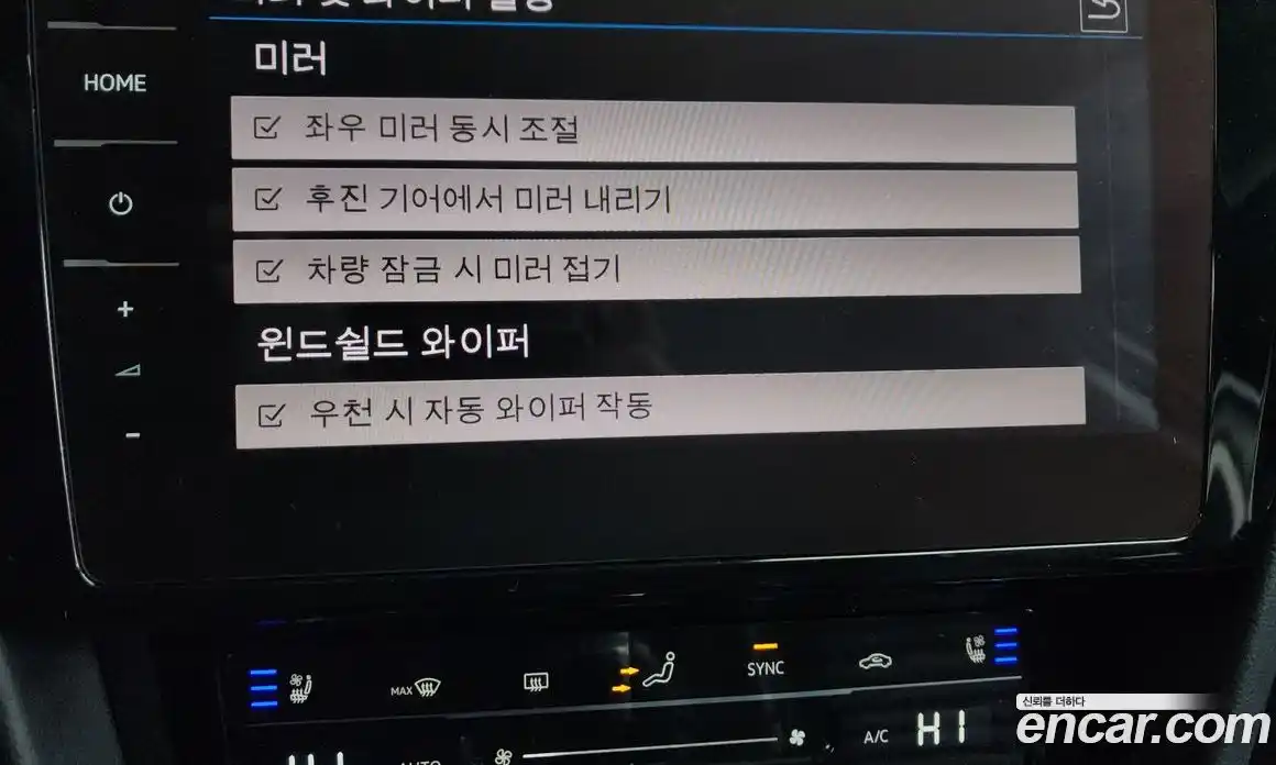 Volkswagen Passat 2021 2.0 Автомат в Москве № 198917, фото 17