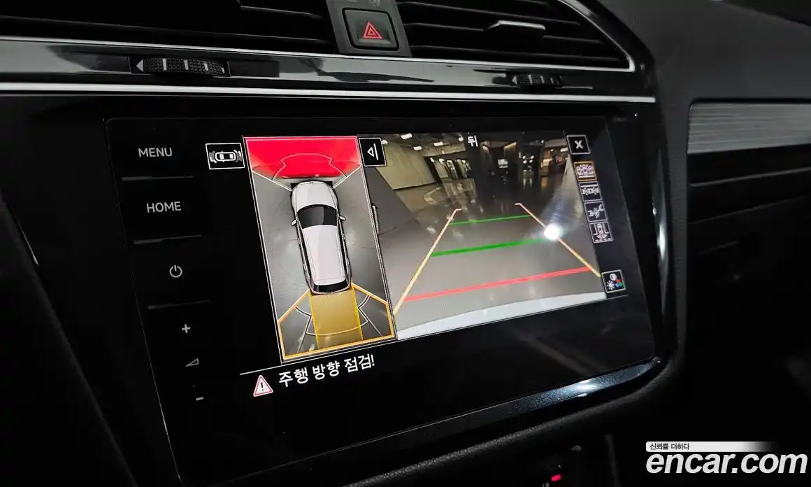 Volkswagen Tiguan 2024 2.0 Автомат в Москве № 198927, фото 11