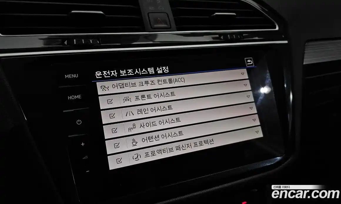 Volkswagen Tiguan 2024 2.0 Автомат в Москве № 198927, фото 16