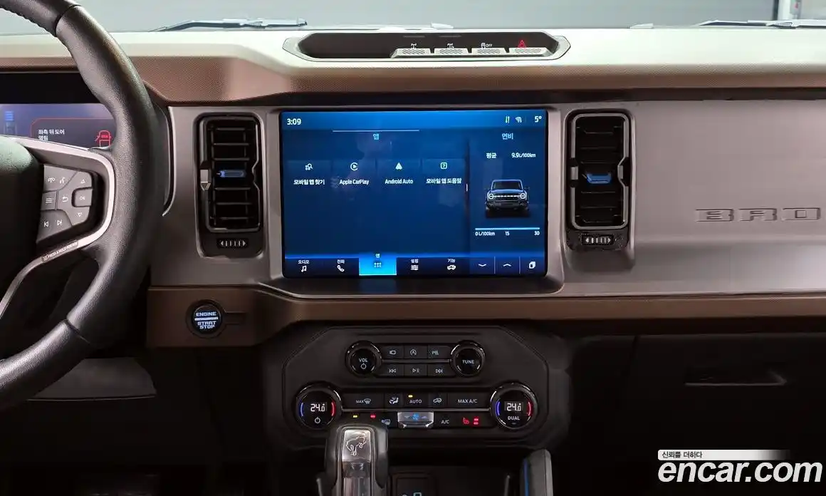 Ford Bronco 2023 2.7 Автомат в Москве № 199792, фото 19