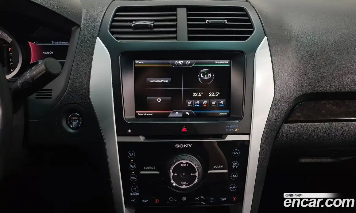 Ford Explorer 2015 3.5 Автомат в Москве № 199832, фото 14