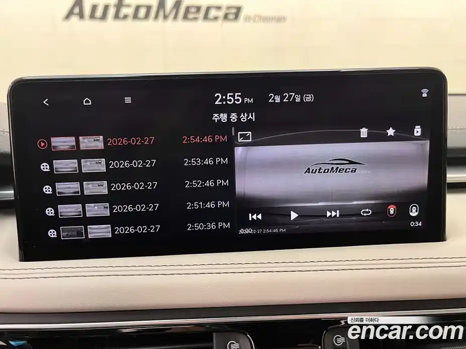 Genesis G70 2022 3.3 Автомат в Москве № 207209, фото 16