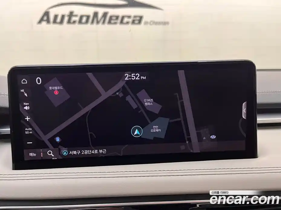 Genesis G70 2022 3.3 Автомат в Москве № 207209, фото 6