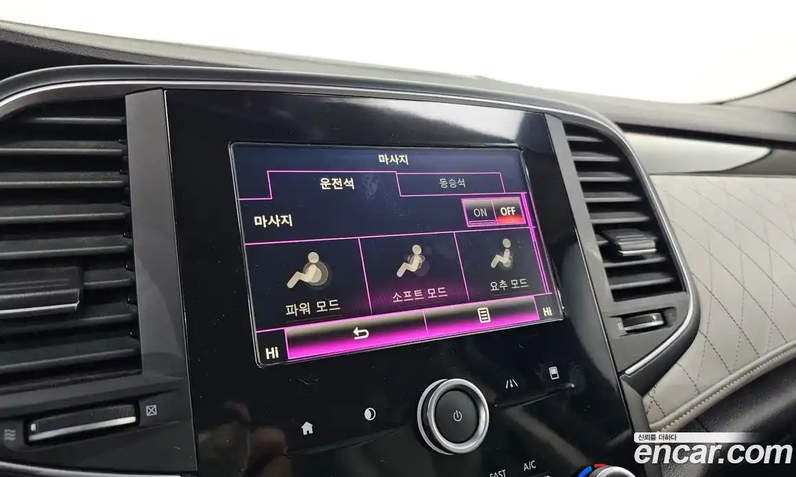 Renault SM6 2016 2.0 Автомат в Москве № 207540, фото 17