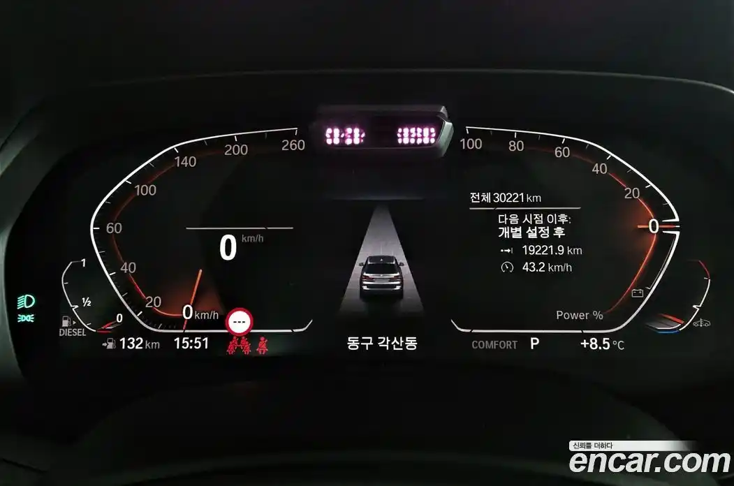 BMW X7 2021 3.0 Автомат в Москве № 210811, фото 8