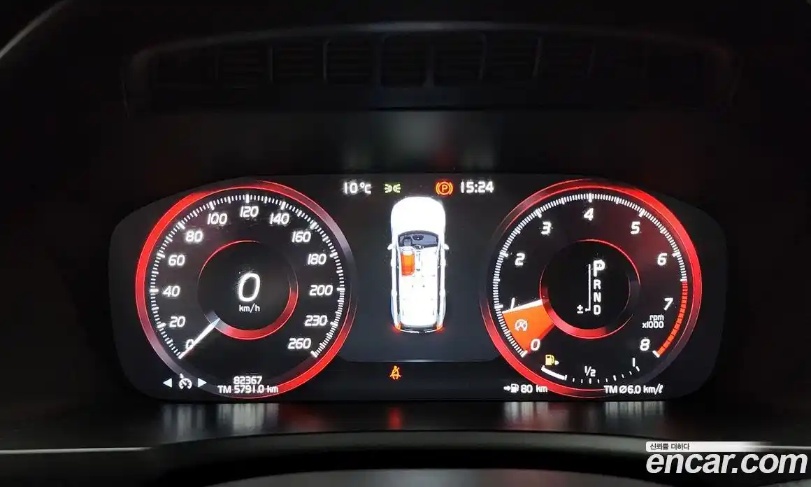 Volvo XC90 2018 2.0 Автомат в Москве № 211269, фото 14