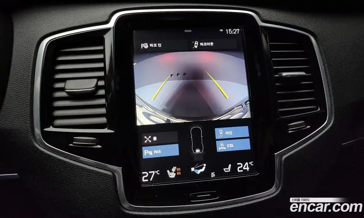 Volvo XC90 2018 2.0 Автомат в Москве № 211269, фото 7