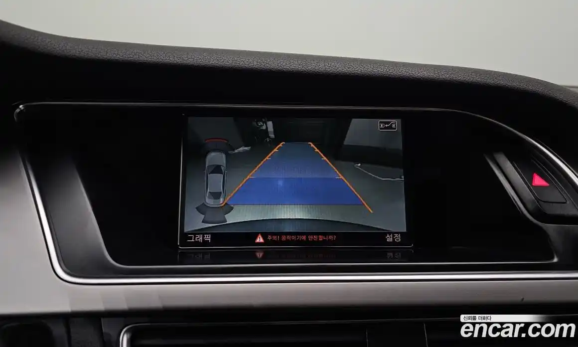 Audi A4 2014 2.0 Автомат в Москве № 212481, фото 6