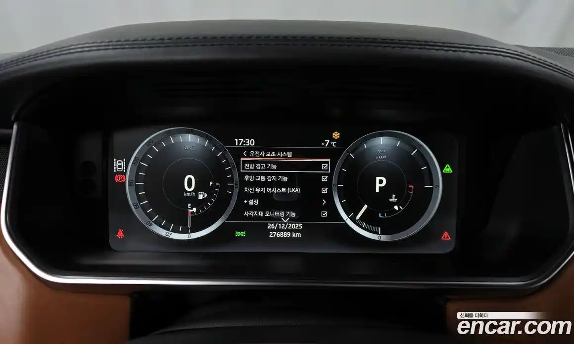 Land Rover Range-Rover 2017 4.4 Автомат в Москве № 213857, фото 8