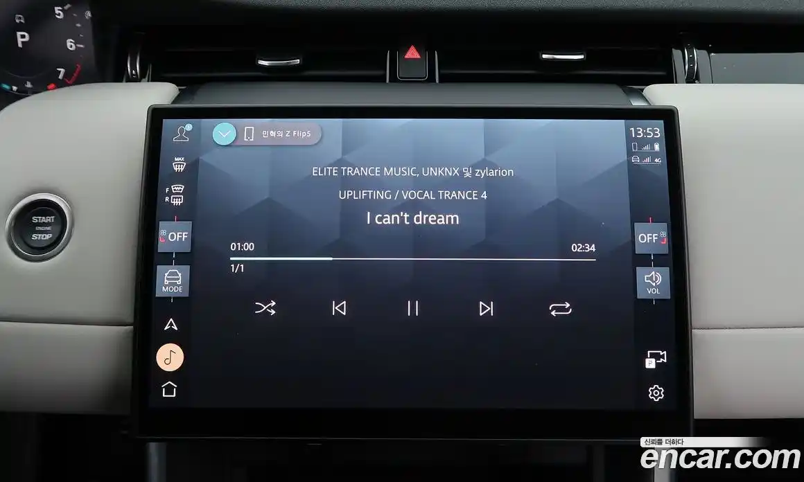 Land Rover Discovery Sport 2025 2.0 Автомат в Москве № 213882, фото 15