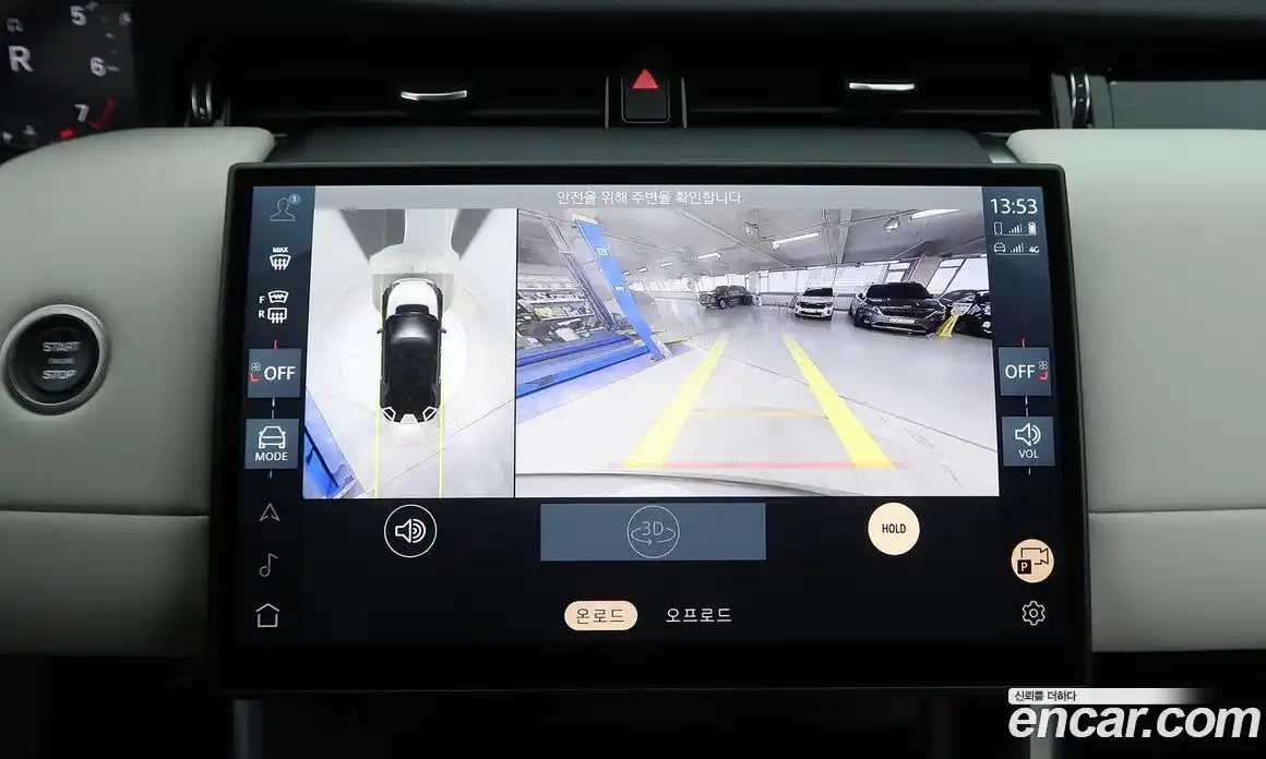 Land Rover Discovery Sport 2025 2.0 Автомат в Москве № 213882, фото 18