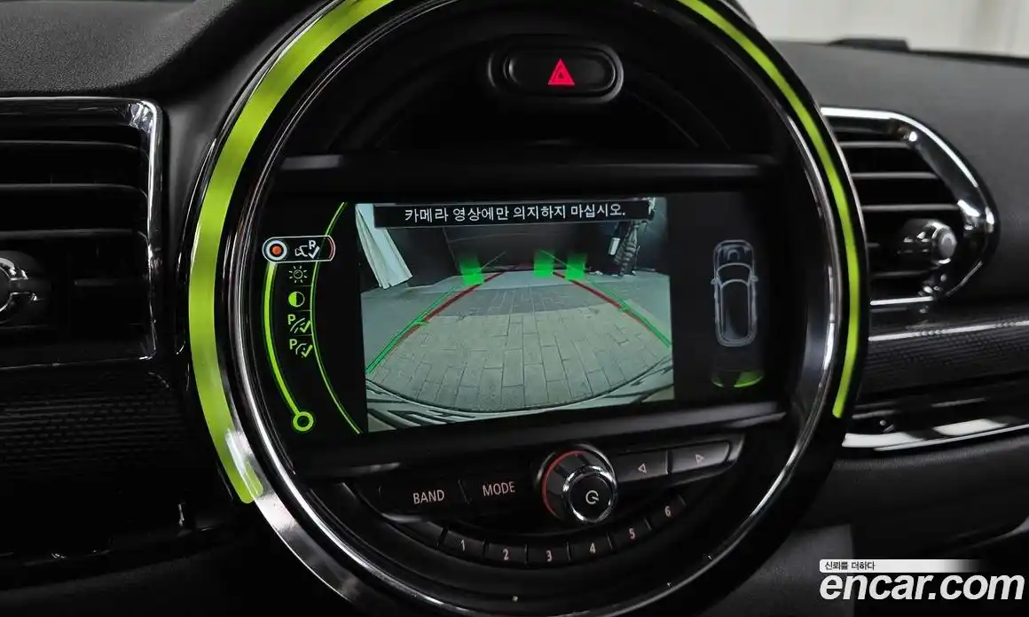 Mini Clubman 2017 1.5 Автомат в Москве № 214344, фото 20