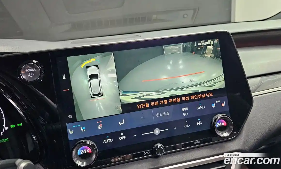 Lexus RX 2023 2.5 Автомат в Москве № 214650, фото 14