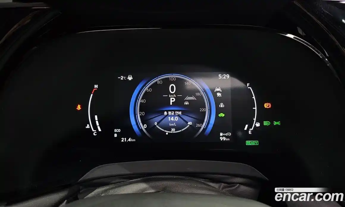 Lexus RX 2023 2.5 Автомат в Москве № 214650, фото 8