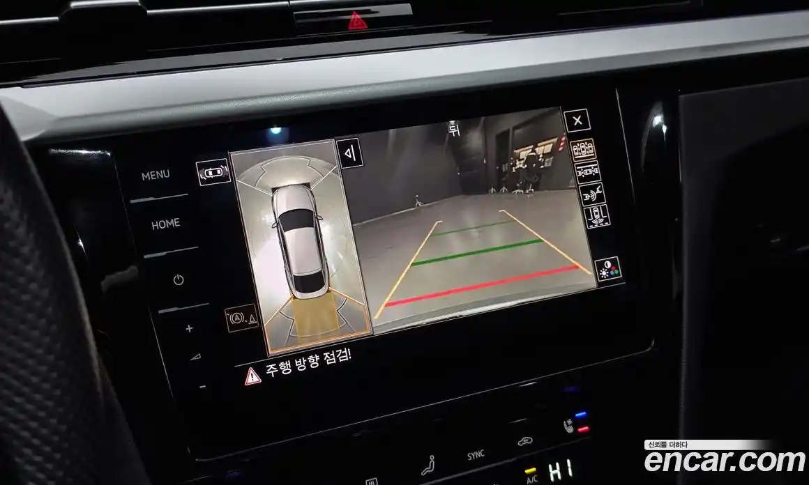 Volkswagen Arteon 2023 2.0 Автомат в Москве № 215062, фото 7