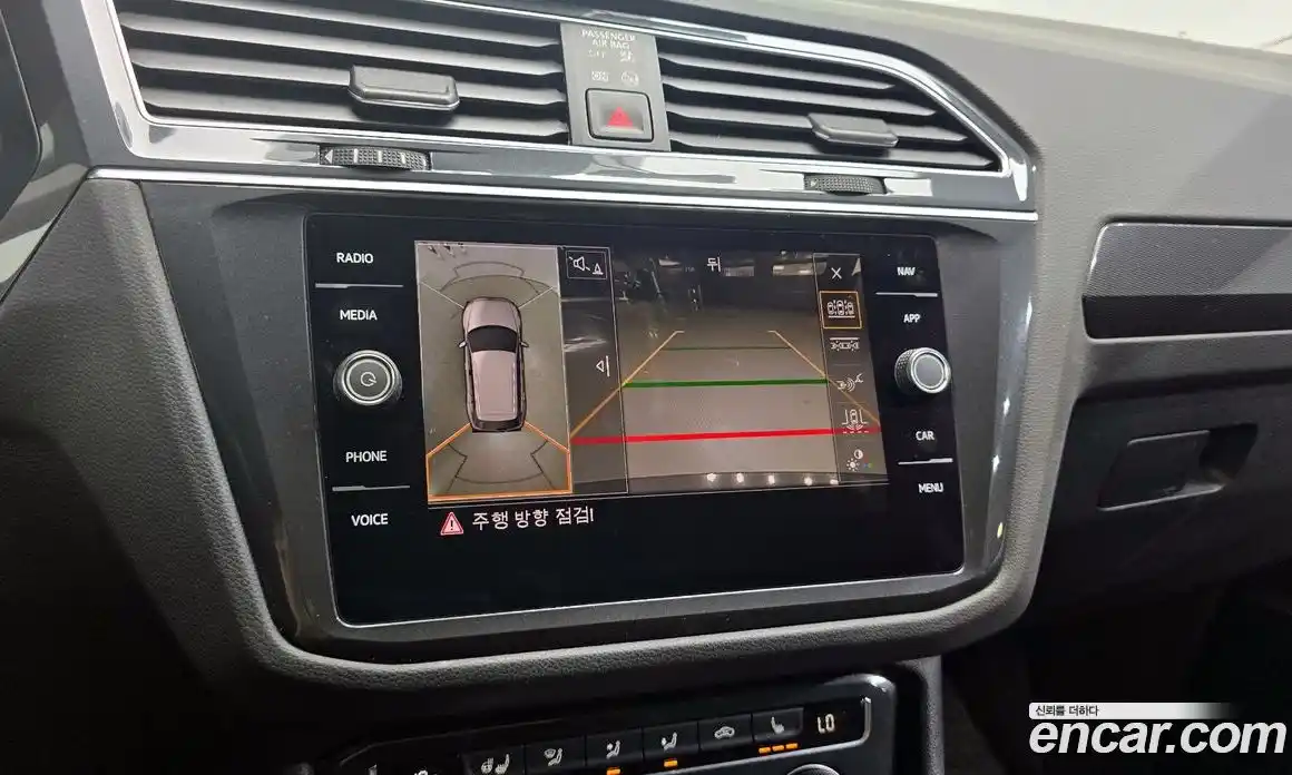 Volkswagen Tiguan 2020 2.0 Автомат в Москве № 215084, фото 18