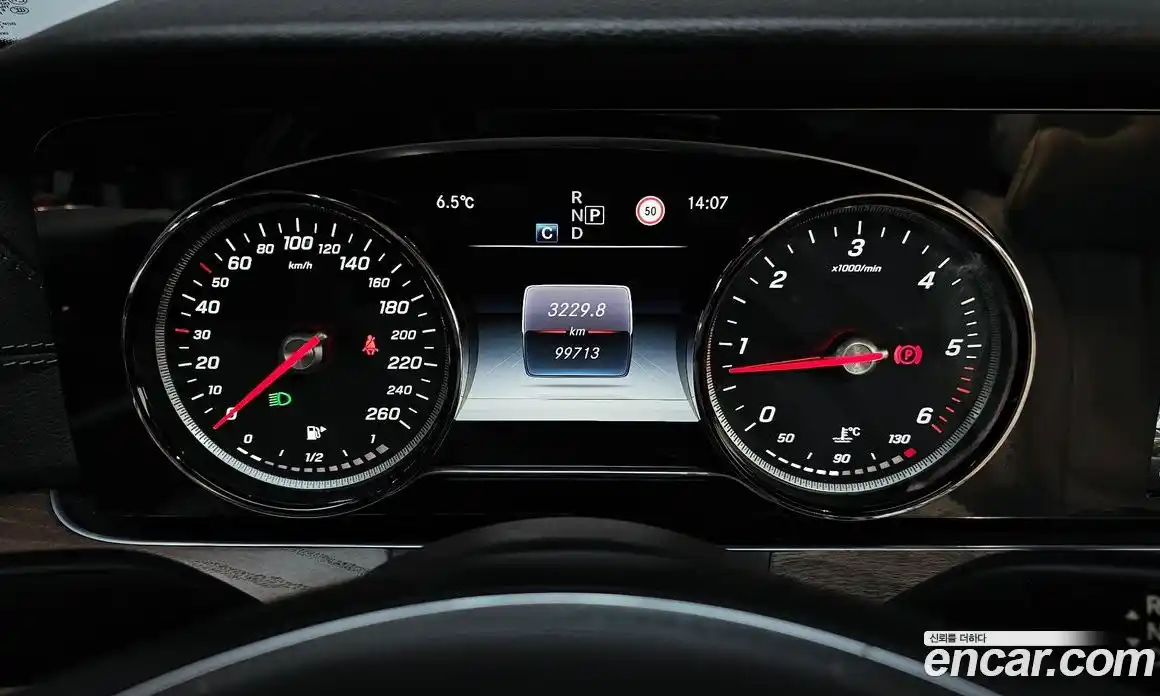 Mercedes-Benz E-Class 2017 1.9 Автомат в Москве № 215752, фото 8