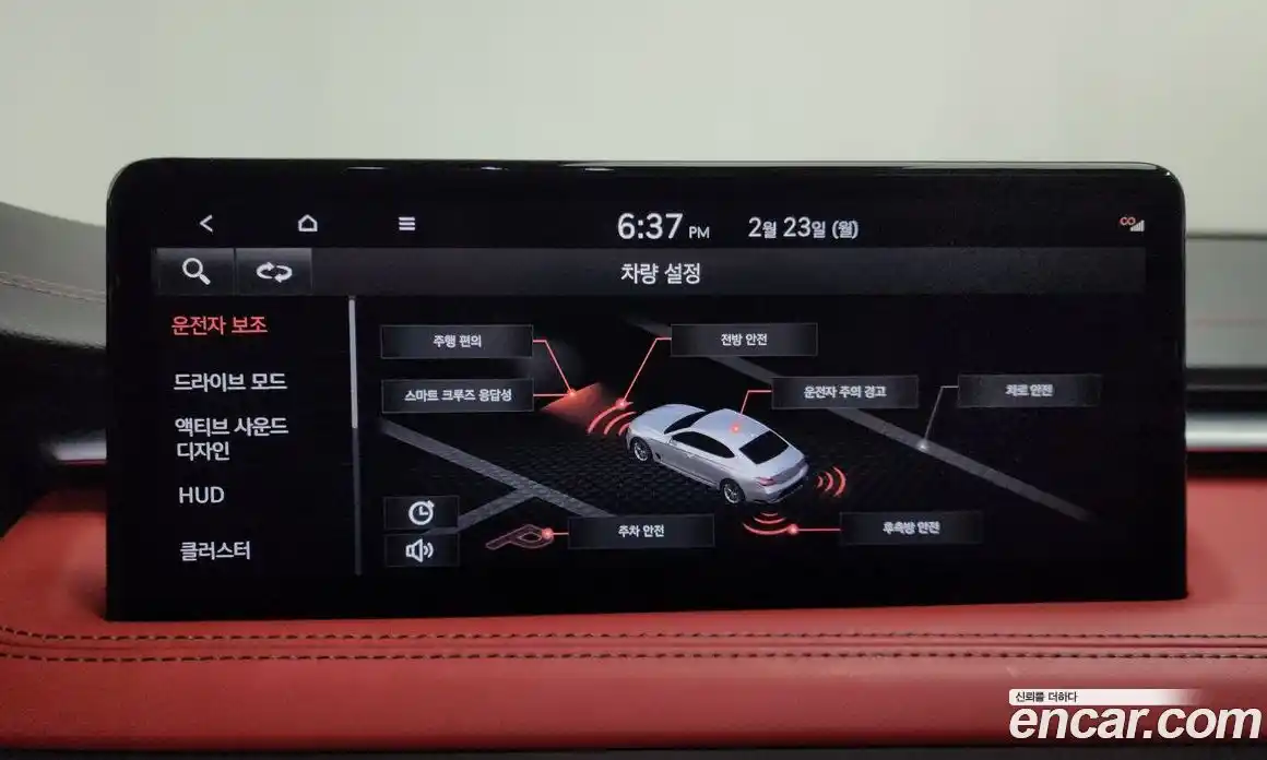 Genesis G70 2021 2.0 Автомат в Москве № 21709, фото 12