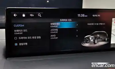 Genesis GV70 2022 2.2 Автомат в Москве № 21749, миниатюра 9