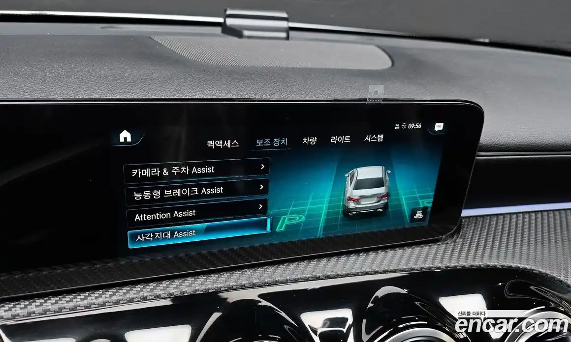 Mercedes-Benz A-Class 2020 2.0 Автомат в Москве № 219652, фото 19