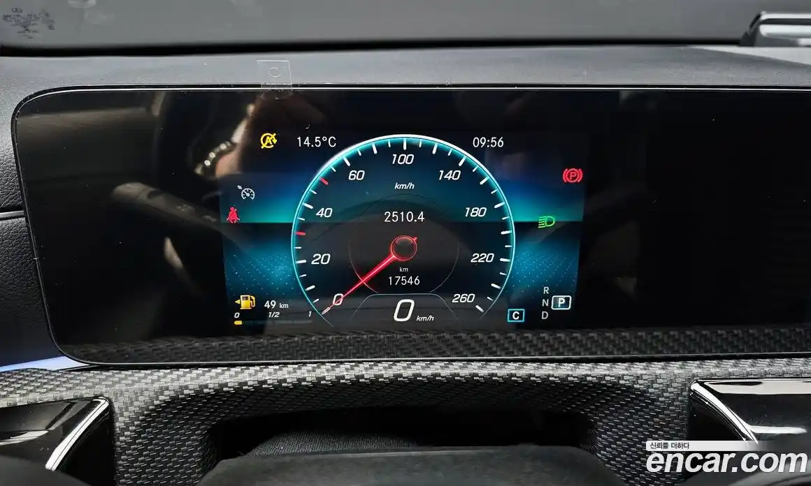 Mercedes-Benz A-Class 2020 2.0 Автомат в Москве № 219652, фото 20