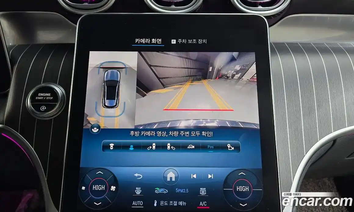 Mercedes-Benz GLC-Class 2023 2.0 Автомат в Москве № 219666, фото 15