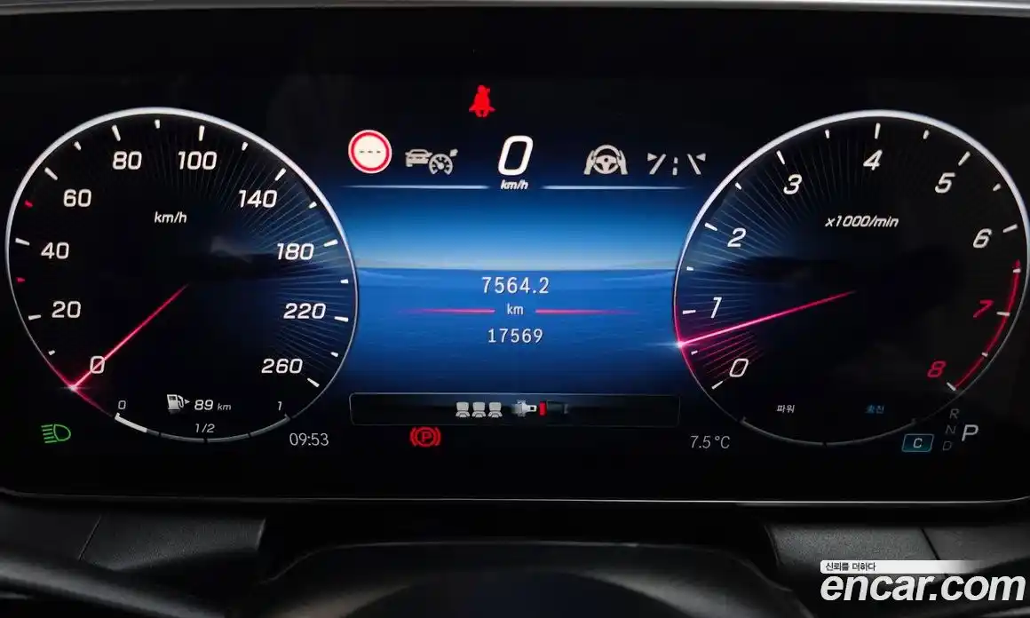 Mercedes-Benz GLC-Class 2023 2.0 Автомат в Москве № 219666, фото 8