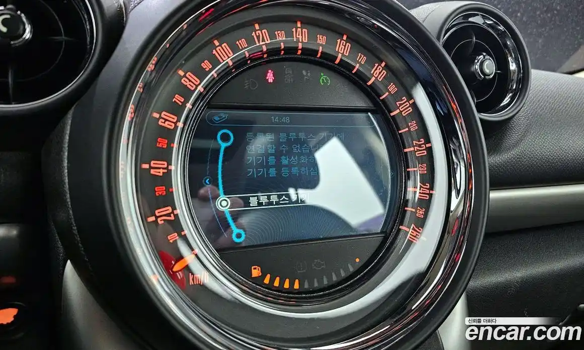 Mini Countryman 2015 2.0 Автомат в Москве № 220251, фото 19