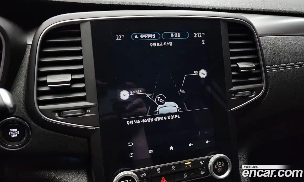 Renault SM6 2023 2.0 Автомат в Москве № 221957, фото 11