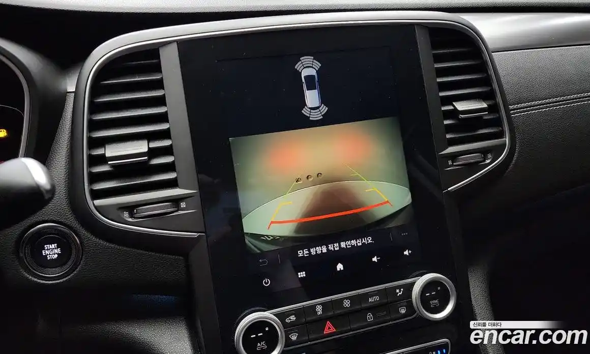 Renault SM6 2023 2.0 Автомат в Москве № 221957, фото 20