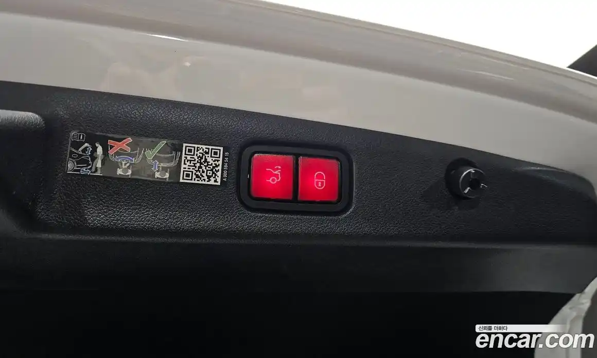 Mercedes-Benz E-Class 2024 2.0 Автомат в Москве № 222431, фото 8