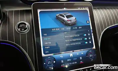 Mercedes-Benz C-Class 2023 2.0 Автомат в Москве № 222577, миниатюра 6