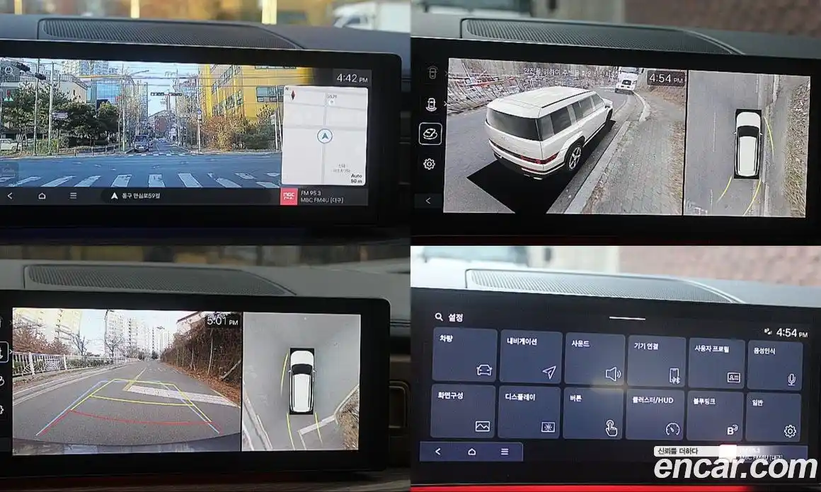 Hyundai Santa Fe 2025 1.6 Автомат в Москве № 226073, фото 19