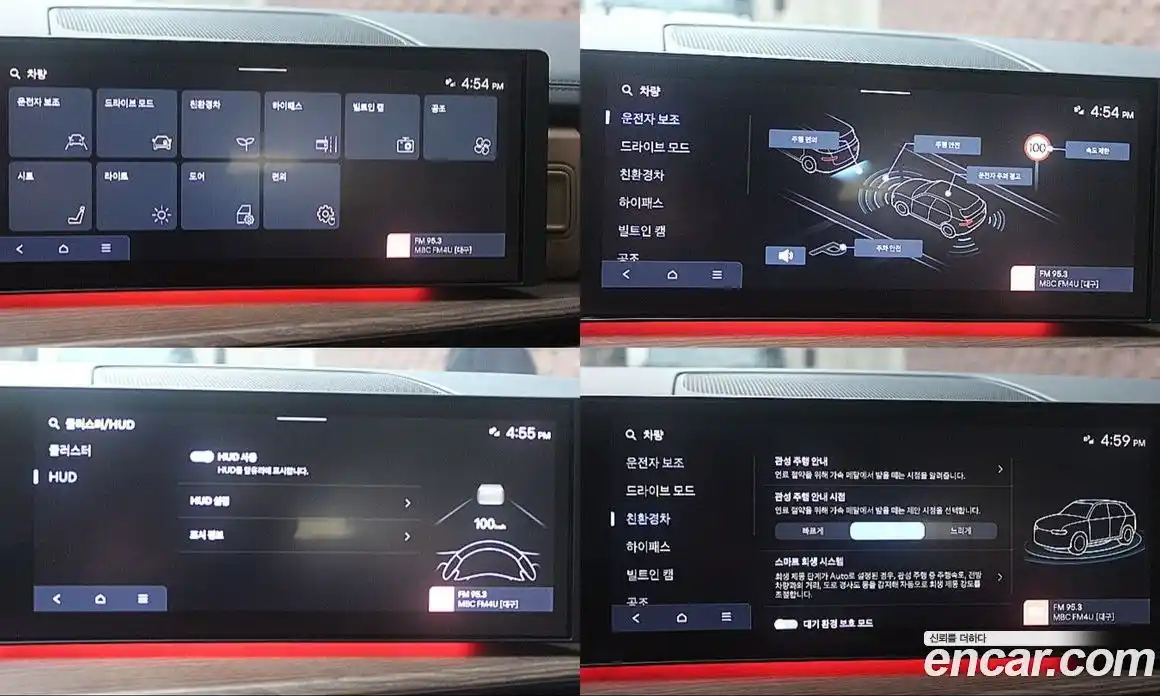 Hyundai Santa Fe 2025 1.6 Автомат в Москве № 226073, фото 20