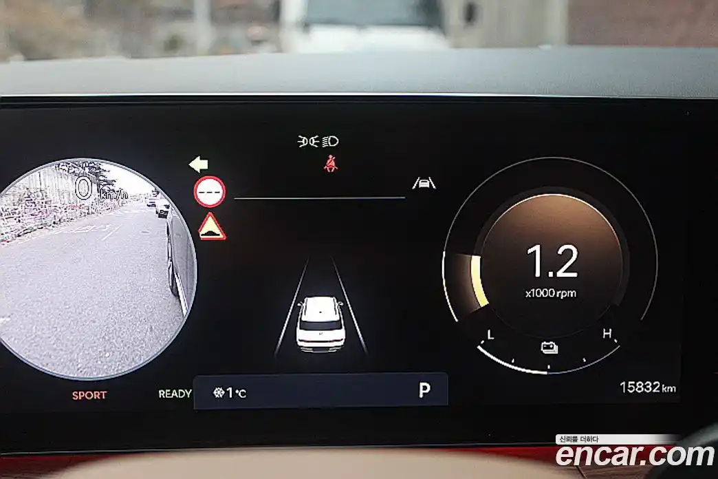 Hyundai Santa Fe 2025 1.6 Автомат в Москве № 226073, фото 8