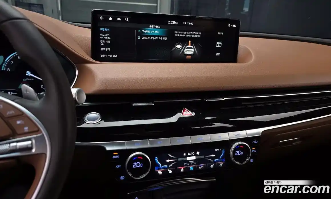 Genesis G80 2023 2.5 Автомат в Москве № 22681, фото 14