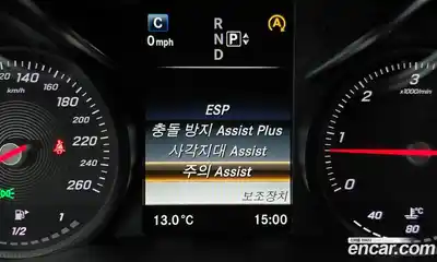 Mercedes-Benz C-Class, 2015