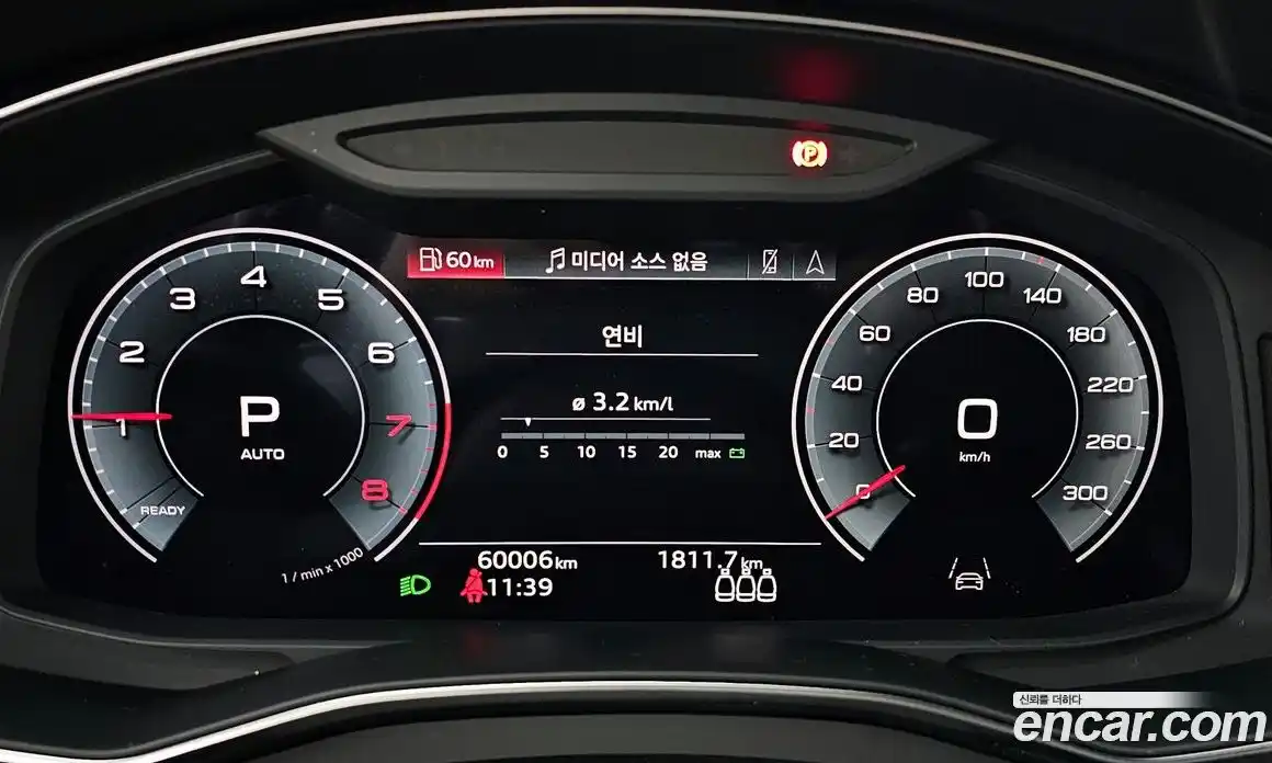 Audi A6 2023 2.0 Автомат в Москве № 230038, фото 17