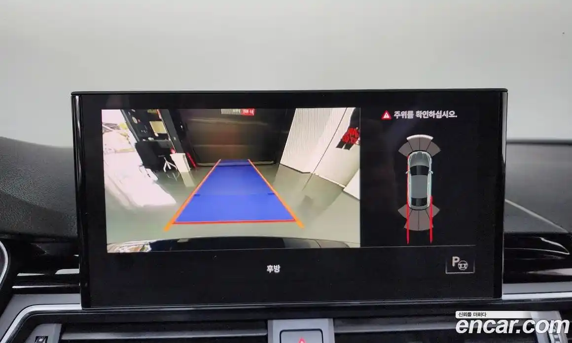 Audi A5 2022 2.0 Автомат в Москве № 230067, фото 16