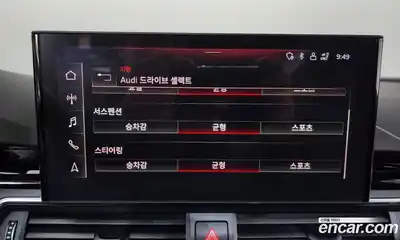 Audi A5 2022 2.0 Автомат в Москве № 230067, миниатюра 6