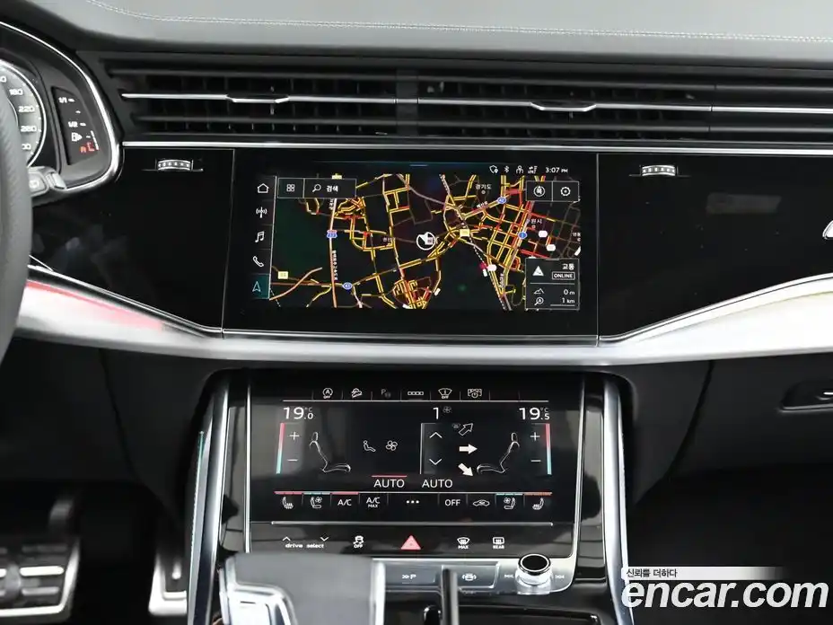 Audi Q8 2023 3.0 Автомат в Москве № 230304, фото 14