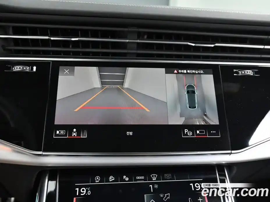 Audi Q8 2023 3.0 Автомат в Москве № 230304, фото 15