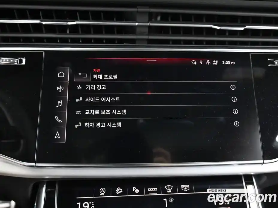 Audi Q8 2023 3.0 Автомат в Москве № 230304, фото 17